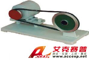 鏈輪、皮帶輪、摩擦輪傳動(鋁制教學模型)