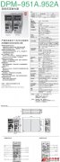 KYOWA DPM-951A,952A 動態應變放大器