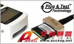 TSI 高級型拉壓/扭力測試校準系統(tǒng)