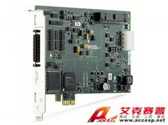 NI PCIe-6320 數據采集儀