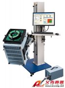 艾克賽普 Chroma 3380-D VLSI 測試系統