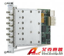 NI PXIe-2542 開關模塊