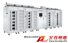 Chroma Model 17000 series 鋰電池化成測試系統