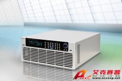 1200V 高功率電子負載63200A系列新登場