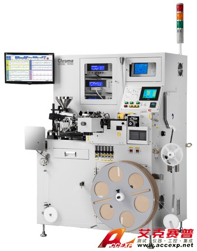 高頻電感測試包裝機(jī) 高頻電感測試包裝機(jī)