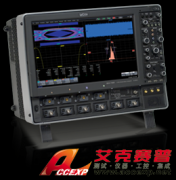 美國(guó)力科 LECROY SDA 7Zi-A 串行數(shù)據(jù)分析儀