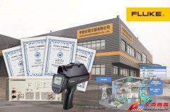 捷報頻傳，福祿克產品榮獲多項行業媒體大獎