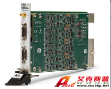 NI PXI-4498 數據采集模塊