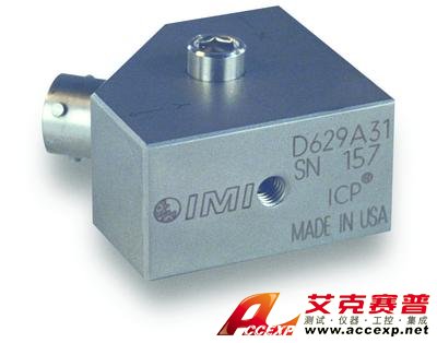 美國(guó)PCB 629A31三軸加速度傳感器