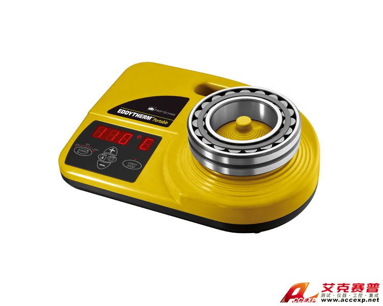 感應式軸承加熱器EDDYTHERM Portable