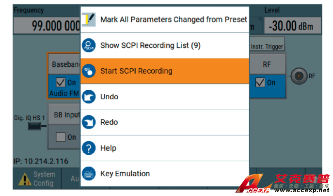 R&S®SMCV100B 發(fā)生器的內(nèi)置SCPI宏記錄器和代碼生成器，支持快速輕松地生成SCPI程序序列