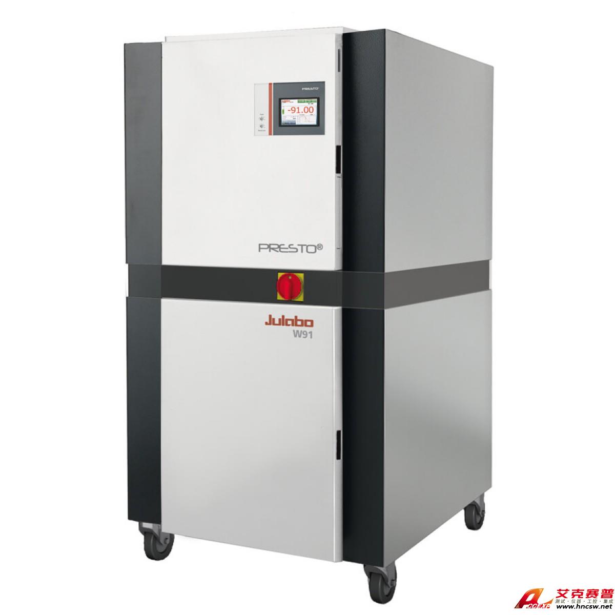 JULABO優萊博  PRESTO W91高精度密閉式動態溫度控制系統