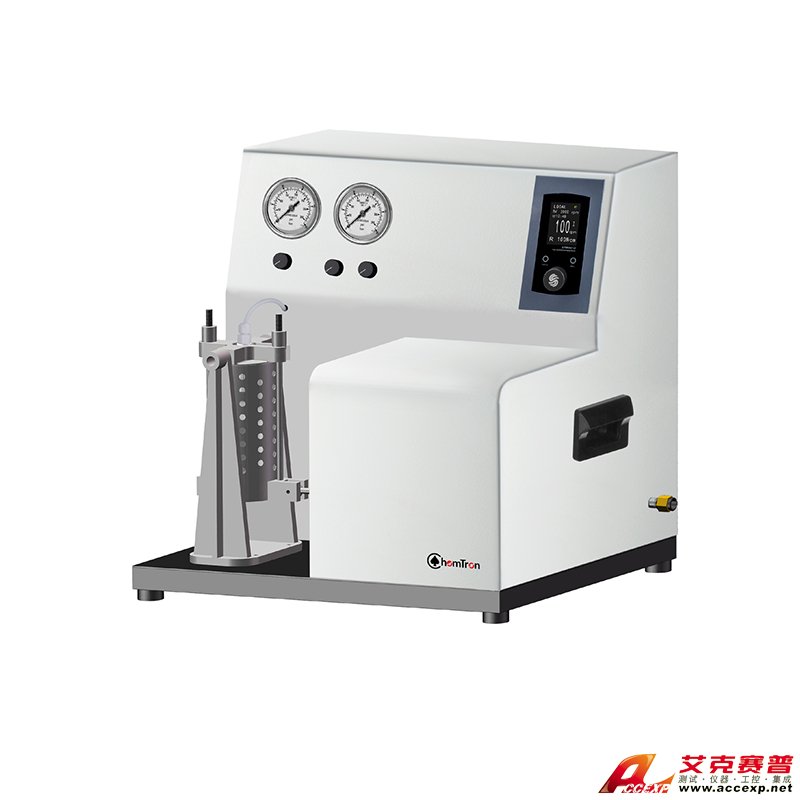 JULABO優萊博 振蕩加氫反應釜 7485