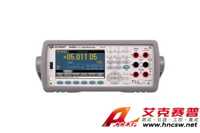 keysight是德 34465A 數(shù)字萬用表，6位半，Truevolt 數(shù)字萬用表