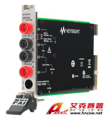 keysight是德 M9182A PXI 數(shù)字萬用表，6位半，高性能