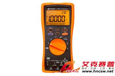 keysight是德 U1241C 手持式數(shù)字萬用表，4 位，IP67