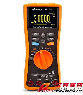 keysight是德 U1273A 手持式數(shù)字萬用表，4位半，IP54，OLED 顯
