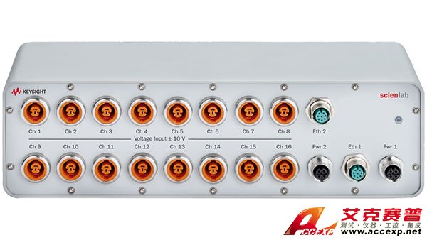 keysight是德 SL106XX系列Scienlab測(cè)量與控制模塊
