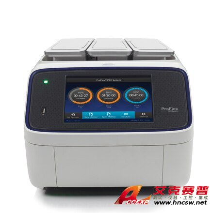 基因擴(kuò)增儀